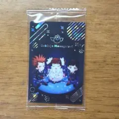 矢沢あい ツインウエハース　ご近所物語　シークレット