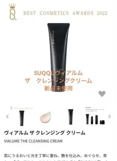 Item thumbnail for item aca3458c-a320-4647-bba8-1c18512300e7