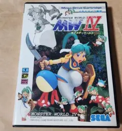 2026年最新】モンスターワールド メガドライブの人気アイテム - メルカリ