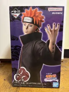 NARUTO ナルト 一番くじ C賞 ペイン MASTERLISE フィギュア