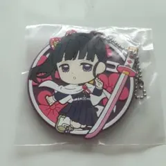 鬼滅の刃　カナヲストラップ
