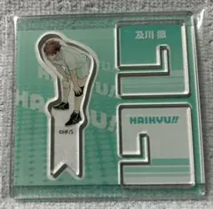 【7502】JCS限定 ハイキュー アクリルクロスフィギュア 及川徹 仙台