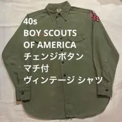 古着 80s USARMY ベトシャツ ベトジャン 刺繍 プレイボーイ - メルカリ