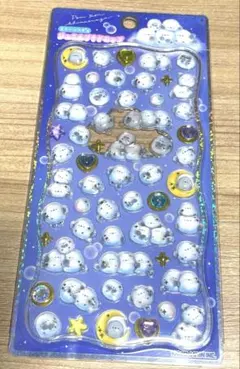 Item thumbnail for item be97d8ab-714d-4c9f-a3ab-2a9d142055bd