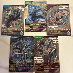 ガンバレジェンズ マイスセット