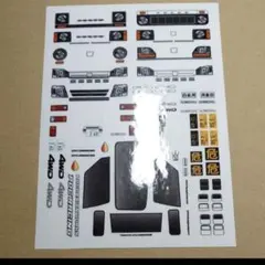 Item thumbnail for item 64fd6fbf-2086-4914-8686-2881c0807b32