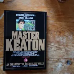 Item thumbnail for item 0899080e-fdee-4e7e-ac8d-b309c960b5df