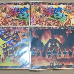 炎炎ノ消防隊 くじコレ 色紙 セット