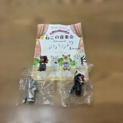 Item thumbnail for item e9f387ed-57b5-4586-8412-1b53eb86164a