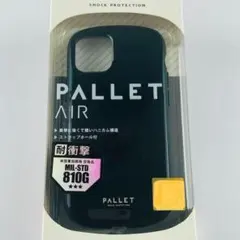 新品 スマホケース iPhone 12mini 超軽量 極薄 耐衝撃