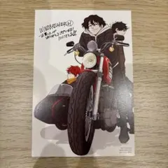 2025年最新】WIND BREAKER 21巻 特典の人気アイテム - メルカリ