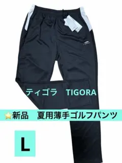 Item thumbnail for item df8dce44-7a54-4af0-9273-1f2d65b29040