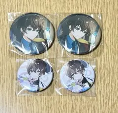 Item thumbnail for item b91a6488-9940-4846-80cd-10c25cfb6abd