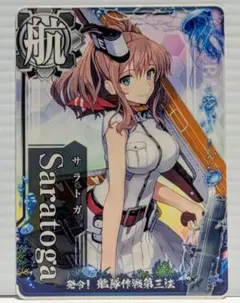 2026年最新】艦これイラストの人気アイテム - メルカリ