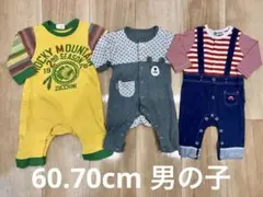 男の子 ロンパース 50~70cm 3点セット まとめ売り 長袖 くまさん 車