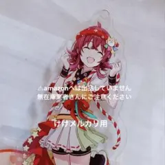 小宮果穂 6th Liveアクスタ 缶バッジ セット 未開封 シャニマス - メルカリ