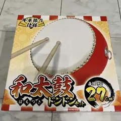 Item thumbnail for item 70422fb3-b3b5-4e44-be78-0fc89868cd4c