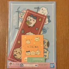 一番くじ　ちいかわ　 G賞　ステーショナリー クリアファイル