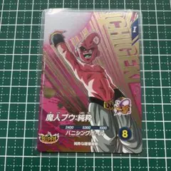 Item thumbnail for item 10132cd0-d074-4e33-8aea-a8238f6e499b