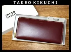 新品 タケオキクチ イタリアンレザー 牛革 ラウンドファスナー 長財布 Ⓗ