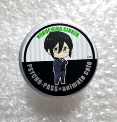 PSYCHO-PASS サイコパス 宜野座 キャンディー缶 アニメイトカフェ