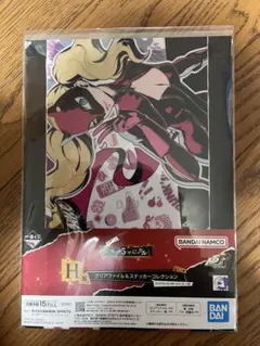 パッチ様 リクエスト 2点 まとめ商品