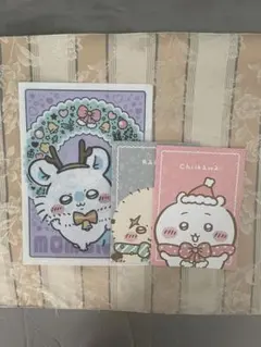 Item thumbnail for item cd7418ee-0a14-4789-95e6-def9acc92a50