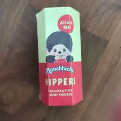 HIPPERS Monchhichi ヒッパーズ モンチッチ １個 新品未開封