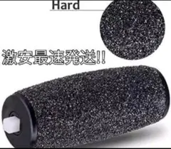 匿名配送✡Dr.Scholl・電動角質リムーバー 付け替え用ローラー黒4個✡のサムネイル