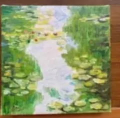 Item thumbnail for item d4f8c245-3f87-4ad7-b5c1-dec05c3b7c5c