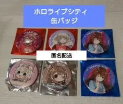 Item thumbnail for item 2d490e49-aea2-4b71-b874-448d439ed9c0