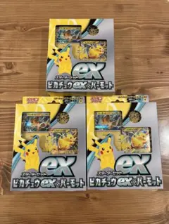 ★ポケカ　ピカチュウ ex＆パーモット　スターターセット　3box