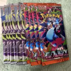 ポケモンカードゲーム アビスアイ5 インフェルノX 5 - メルカリ