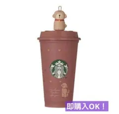 新品！スターバックス バレンタイン2026 リユーザブルカップ　キャップ