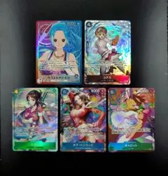 パラレルまとめ売り ビビ コアラ たしぎ ハンコック キャロット パラレル