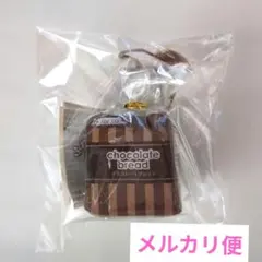 平成レトロ　Jドリーム　カプセルトイ　パン　スクイーズ　ガチャ
