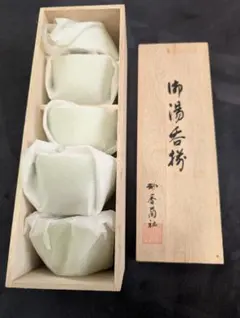 【新品未使用】香蘭社 湯呑揃 5客 蘭のしらべ 木箱入り グリーン 金縁
