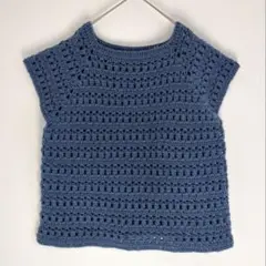 ハンドメイド風 透かし編み ニットベスト ブルー タグなし