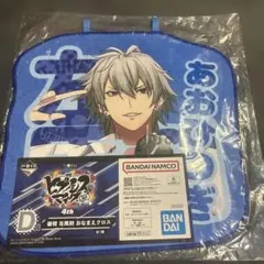 蓮*様 446 ヒプノシスマイク D賞 碧棺左馬刻 おなまえクロス