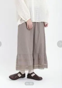 【新品タグ付き】サマンサモスモス ギャザーペチパンツ モカ