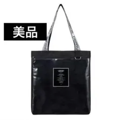 2026年最新】TREASURE wonderland トートバッグの人気アイテム - メルカリ