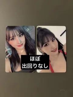 TWICE モモ　Between1&2 withmuu ラキドロ　トレカ