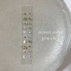 Item thumbnail for item 0617752e-14ce-4798-8cb6-76889e7eb6ce