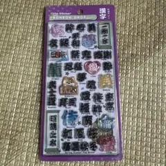 Item thumbnail for item bd1b526c-ec8e-4a72-a606-468de5746d9c