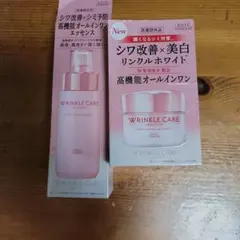 KOSE Grace One リンクルホワイト オールインワン 2点セットのサムネイル