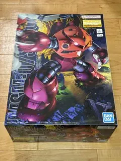 Item thumbnail for item 58234ede-d0f7-4706-b753-19b006d4fff4