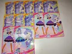 アイプリ チィ セット