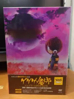 水木しげる生誕100周年記念 ゲゲゲの鬼太郎(第6作)コンプリートBD BOX 