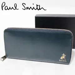 新品未使用 長財布