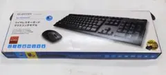 店頭展示品 エレコム キーボード 【マウスセット】 ワイヤレス フルキーボード